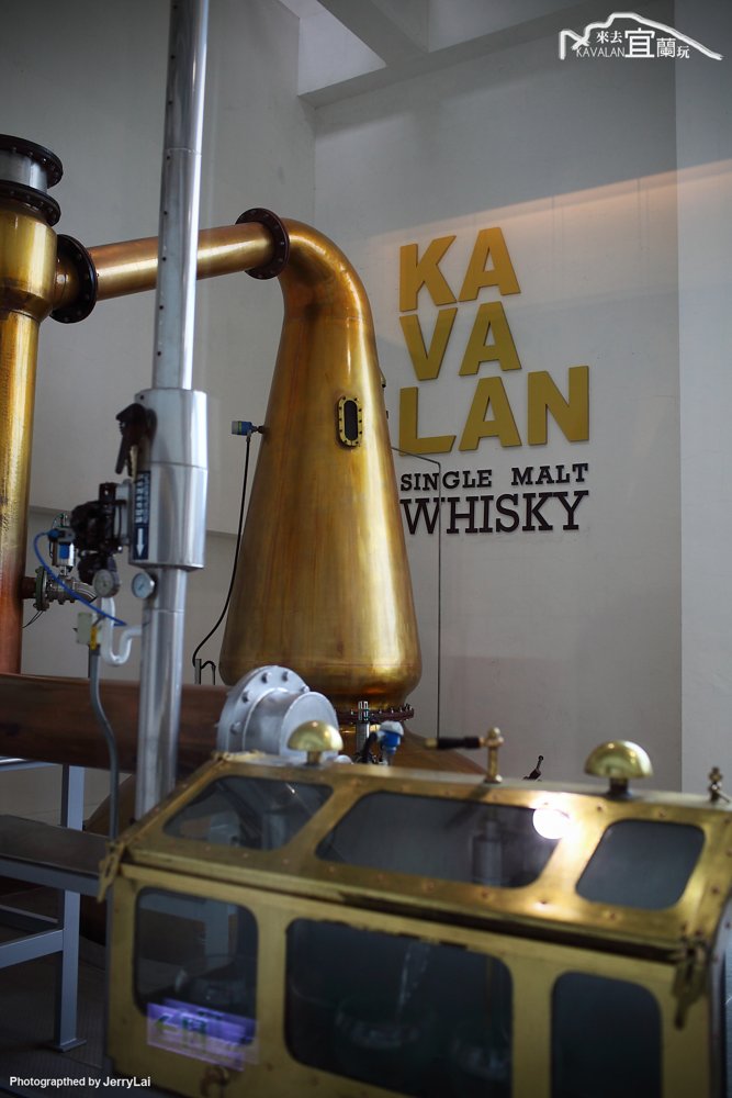 Kavalan Solist