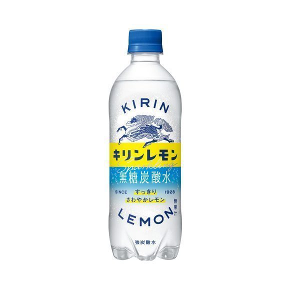 キリンレモン 炭酸水